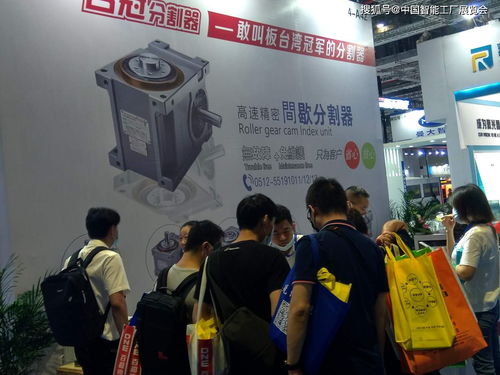 上海自动化展丨上海机器人展丨2020上海智能工厂展圆满结束
