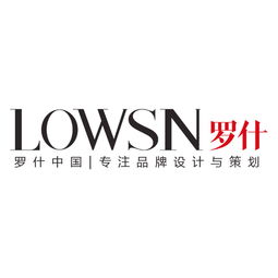 上海罗什广告 百科