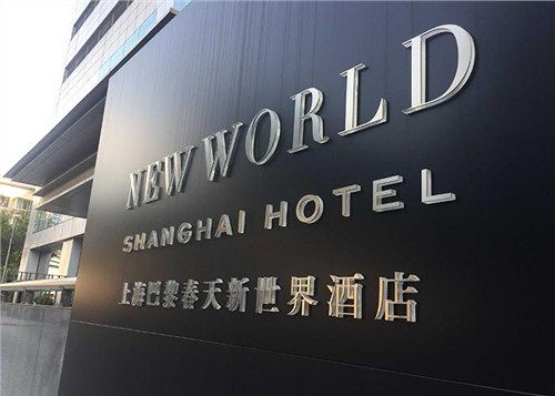 宝山区口碑好广告牌广告位哪家好