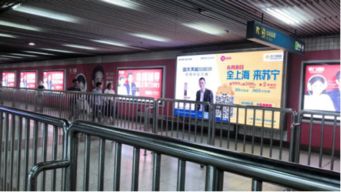 继一线城市机场广告亮相后,亚太天能智能锁品牌再度霸屏上海地铁
