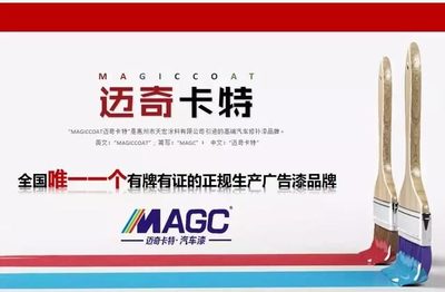 上海国际广告标识展,我们要发发发发发惊喜啦
