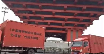 国产 三块广告牌 的背后是一个个传统家庭的悲剧
