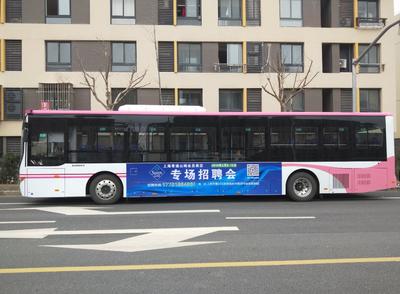 上海公交车车身广告发布有哪些公司?