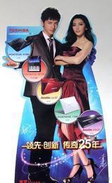 上海KT广告牌供应信息-上海KT广告牌批发、上海KT广告牌价格、找上海KT广告牌产品上