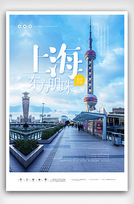 广州广告设计图片素材_模板下载-VIP素材