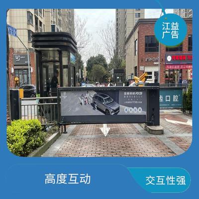 上海南站通道广告
