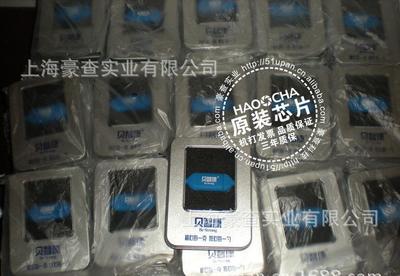 【上海u盘工厂定制 广告商务硅胶手腕U盘 手腕带U盘即安全更省】价格_厂家_图片 -