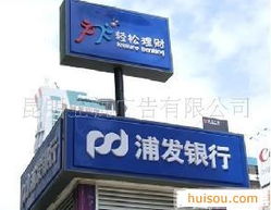 吸塑包装 会搜b2b,产品信息免费发布