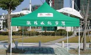 户外广告帐篷折叠帐篷展销帐篷制做厂家 上海帐篷制作公司_运动、休闲_世界工厂网中国产品信息库