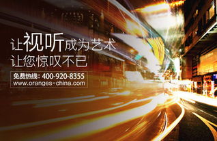 上海广告片拍摄 精选优质机构与选择指南