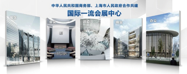 2016年3月广告展 汉保展览服务(上海)公司产品图片集锦