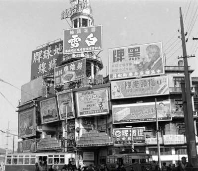 民国时期上海的街头广告——商业繁荣的先行者