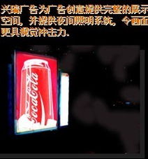 上海楼宇广告公司 商务楼广告的领航者与创新实践