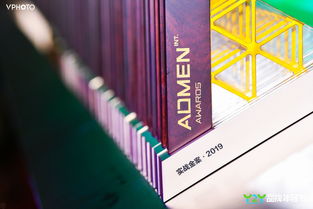 上海同盟广告 卓越创意与专业服务的完美融合