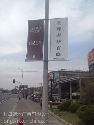 上海黄浦区户外广告发布指引与趋势洞察