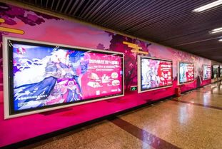 上海申通德高地铁广告 连接城市脉搏的视觉传媒力量