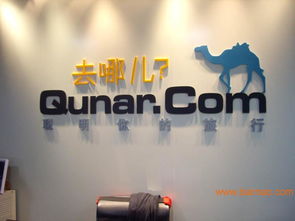 上海黄浦区亚克力字定制与广告公司全攻略