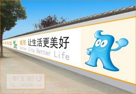 上海墙体广告专家 城市空间中的品牌艺术与商业智慧