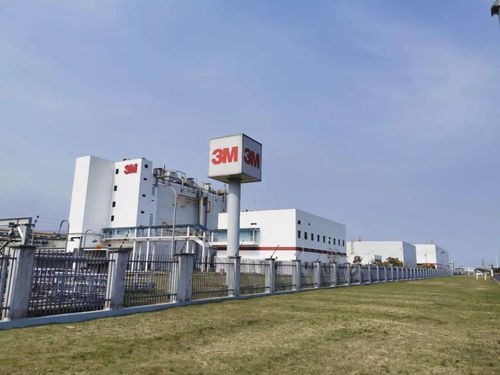 宜家首次亮相天猫618，3M加速上海结构胶国产化，美通企业日报聚焦上海广告业动态